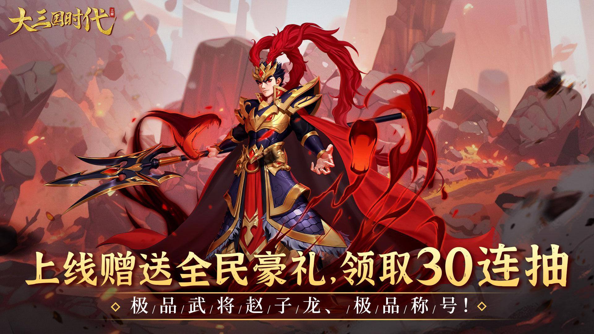 好玩的免费网游推荐-第2张图片
