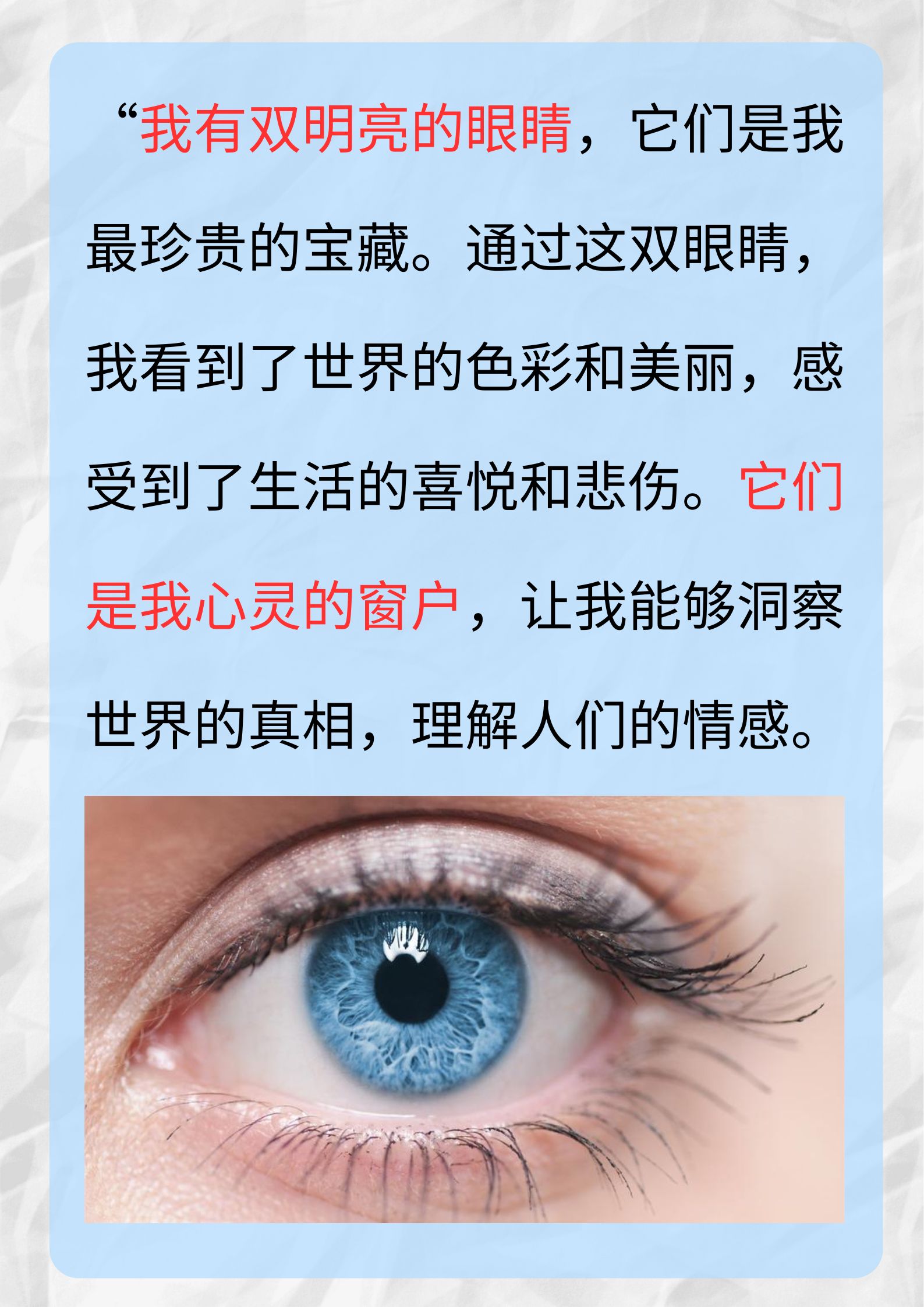 西西人体大胆682西西人体大胆，探索未知的美丽-第1张图片