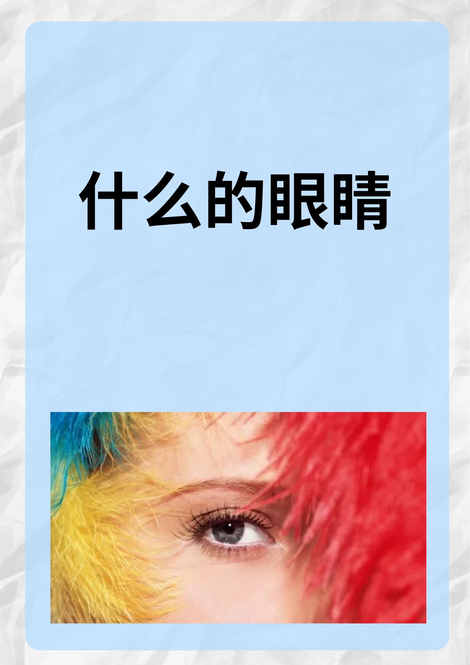 西西人体大胆682西西人体大胆，探索未知的美丽-第2张图片