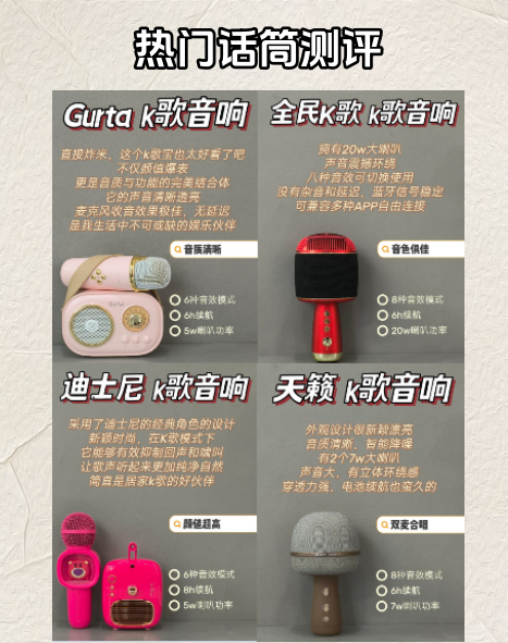 bgmbgmbgm老少配的使用方法BGMBGMBGM老少配，音乐与情感的交织-第2张图片
