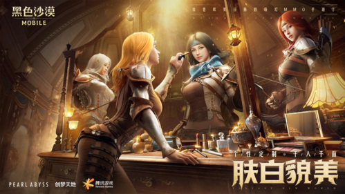 多玩PSP电影下载，畅享电影新世界-第2张图片