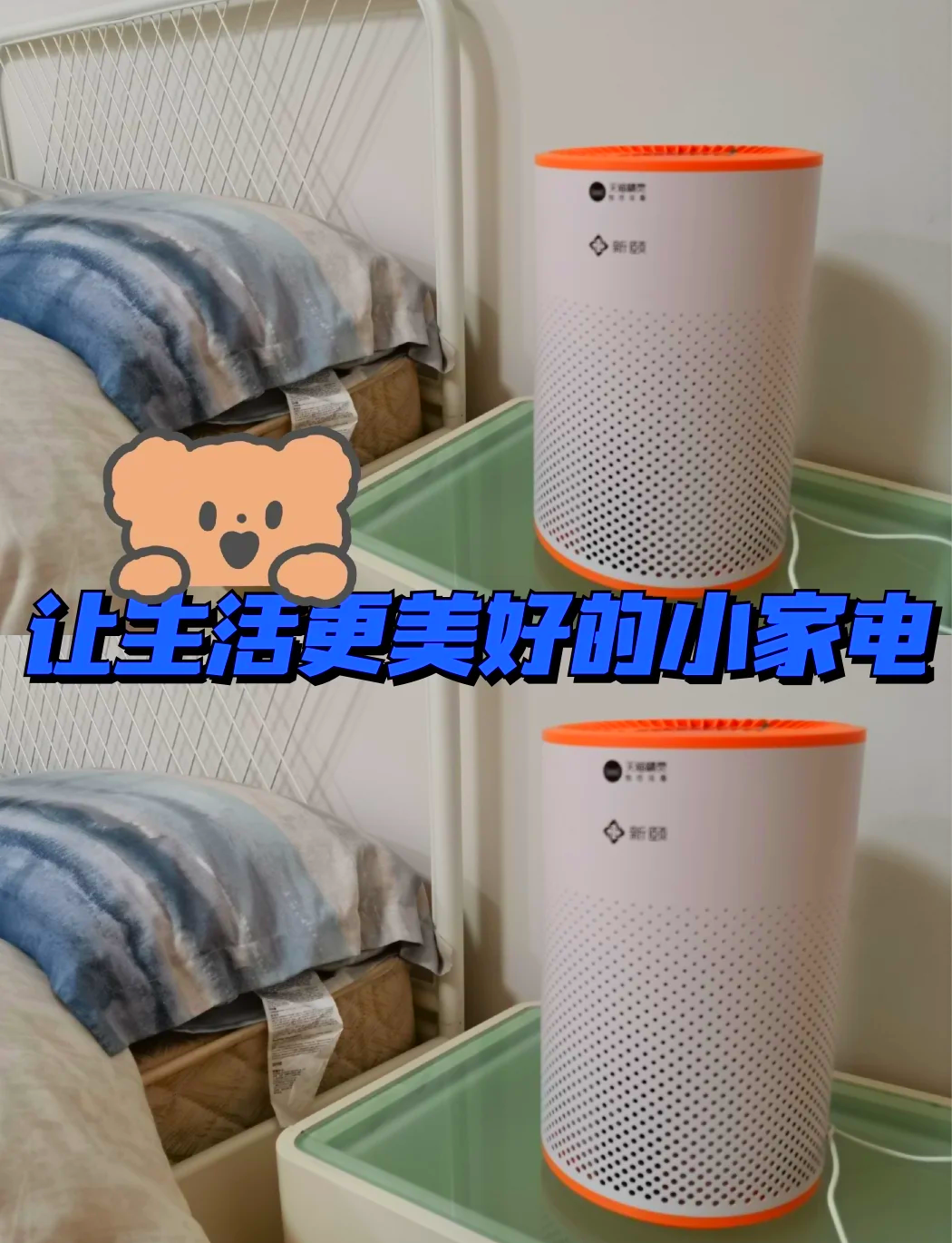 天猫精灵妙物怎么用天猫精灵妙物，智能生活的全新体验-第2张图片