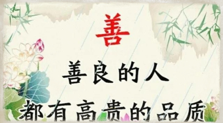 一女多夫同时上，情感与道德的交织-第1张图片