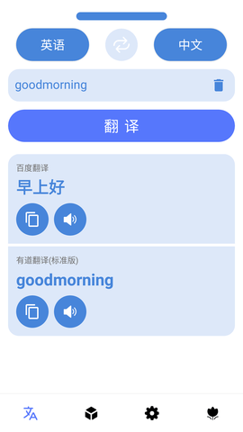 2021年香港正版免费大全手机版下载v12021年香港正版免费大全