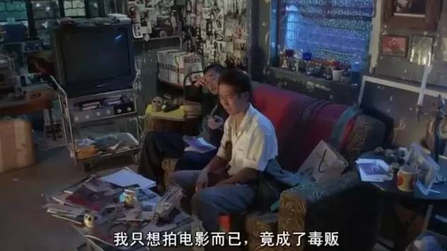 巨牛赢家最新消息巨牛电影，震撼心灵的视觉盛宴-第2张图片