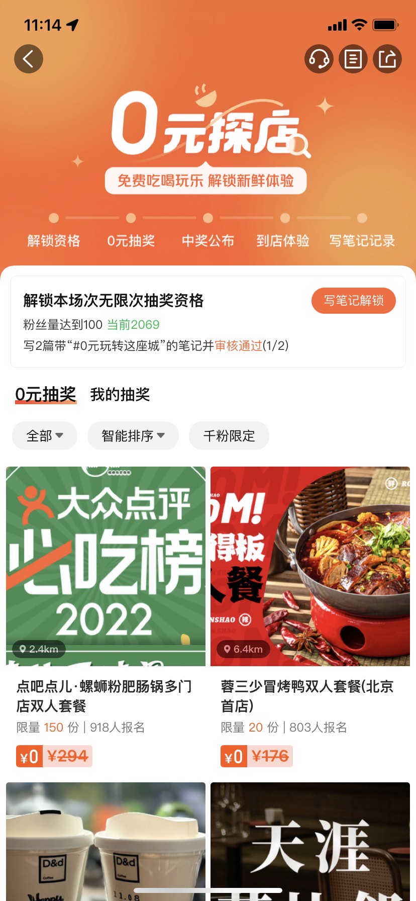好彩网论坛首页推荐好彩网论坛首页，探索多彩的网络世界-第1张图片
