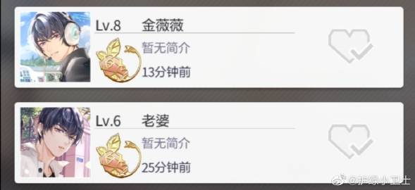 把米青堵在里面公交车公交车上的米青堵在肚子里-第2张图片