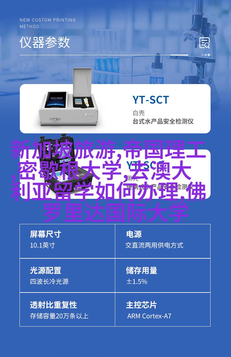 www无人区一码二码三码区别在哪WWW无人区一码二码三码区别解析-第1张图片