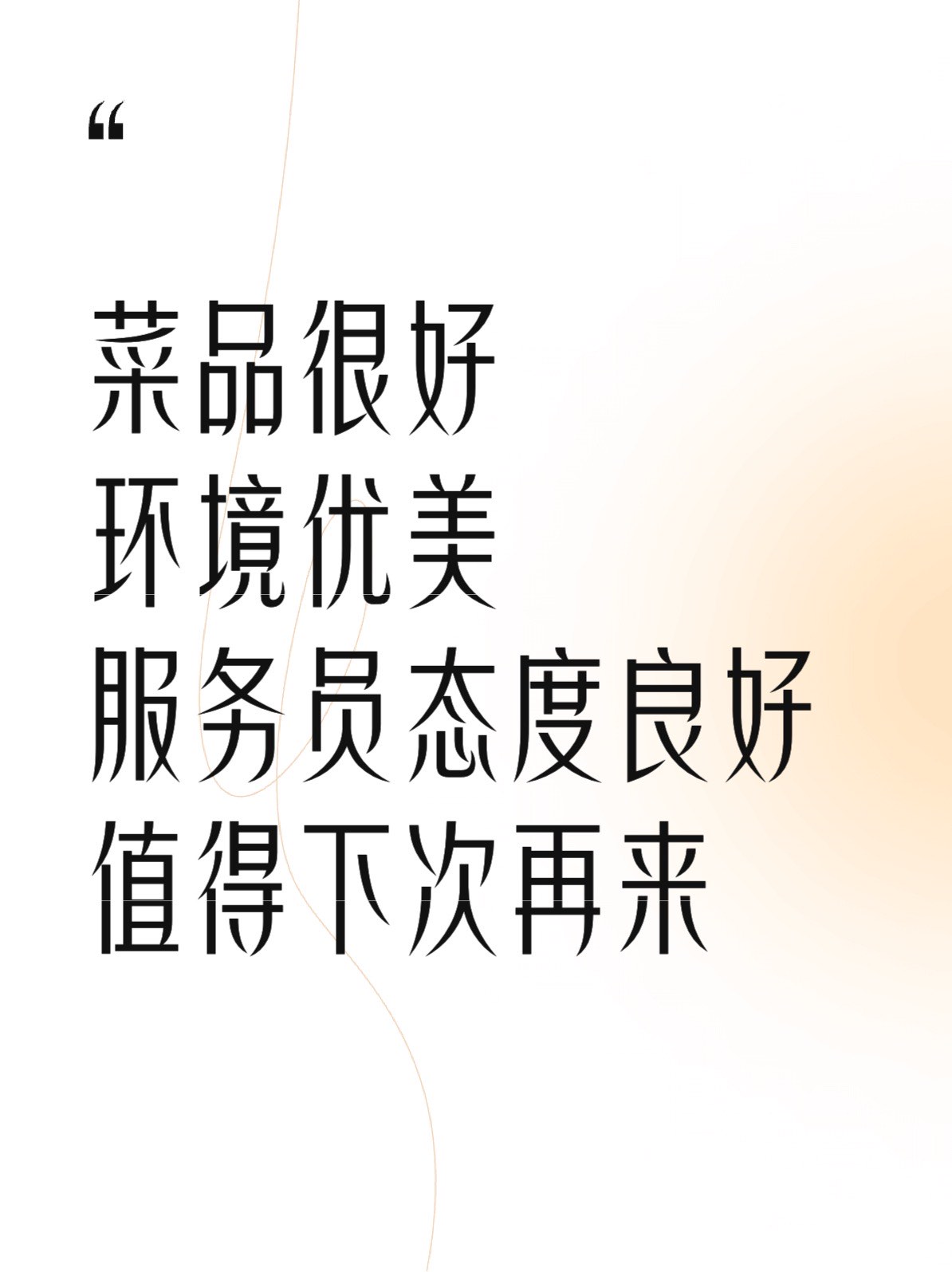 食品公司下载食品公司下载，便捷操作与优质服务-第3张图片