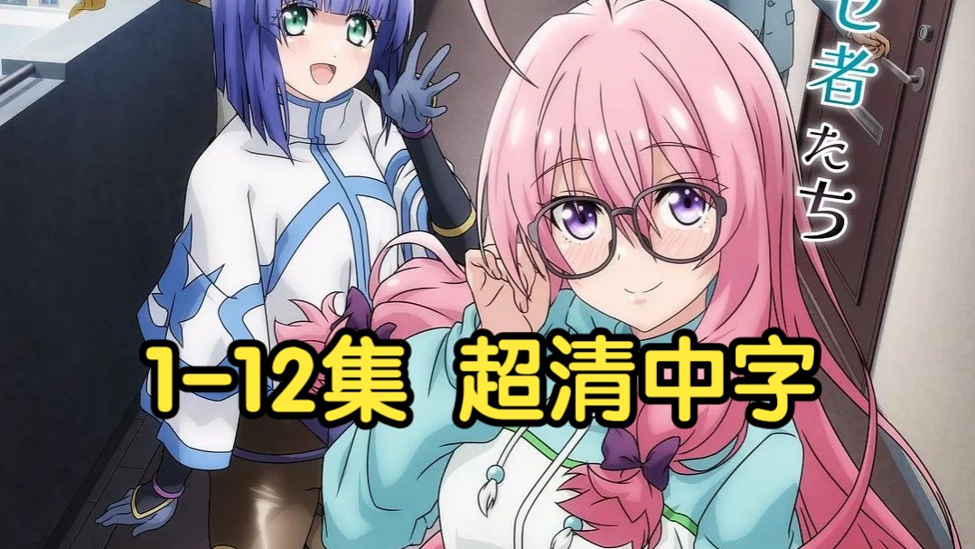最近更新中文字幕