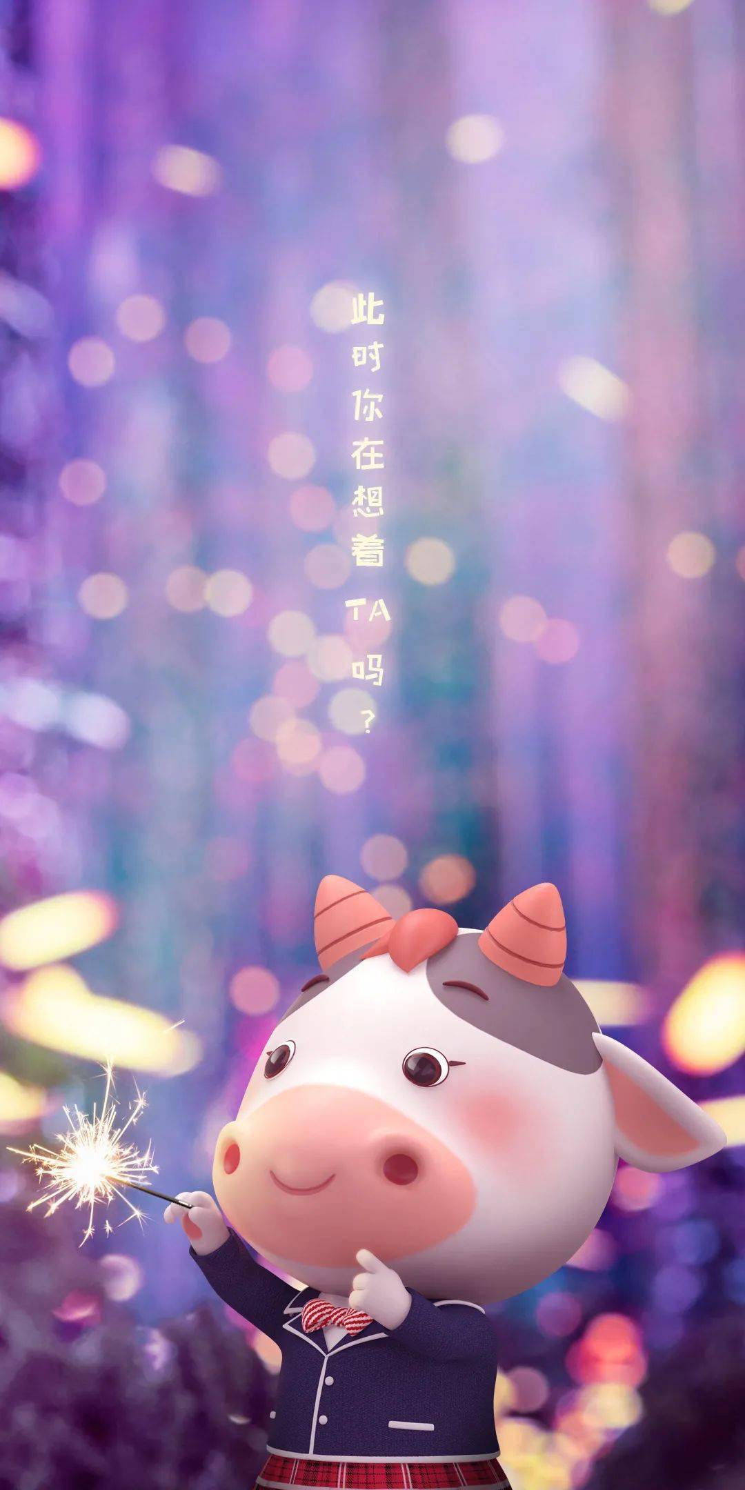 牛牛网，牛牛社区，引领网络新风尚-第1张图片