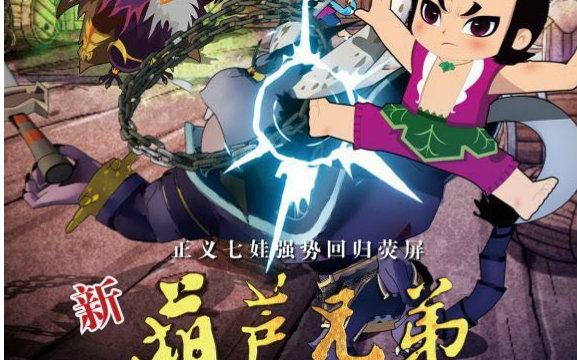 9传媒制片厂制作免费入口特色9传媒制片厂制作免费，内容与解析-第1张图片