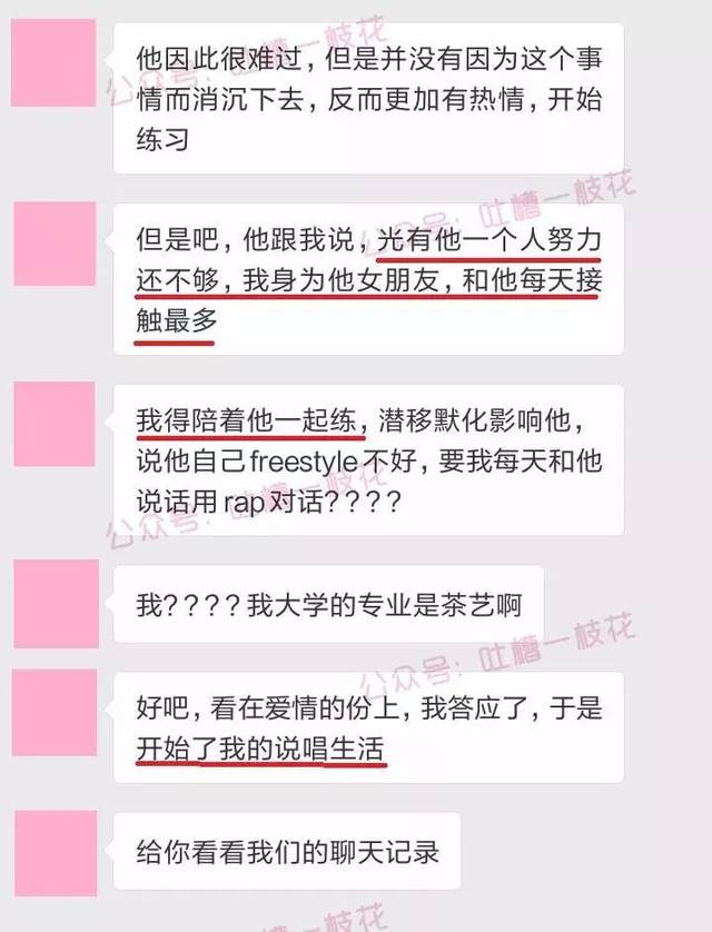 不正经的聊天软件推荐不正经的聊天软件推荐-第1张图片