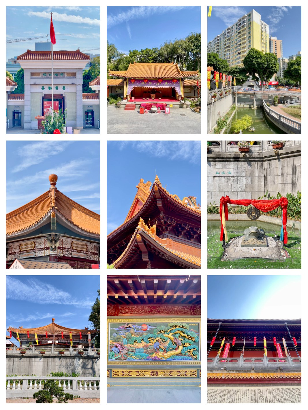 黄大仙救世网正版网站黄大仙救世网，信仰与希望的庇护所