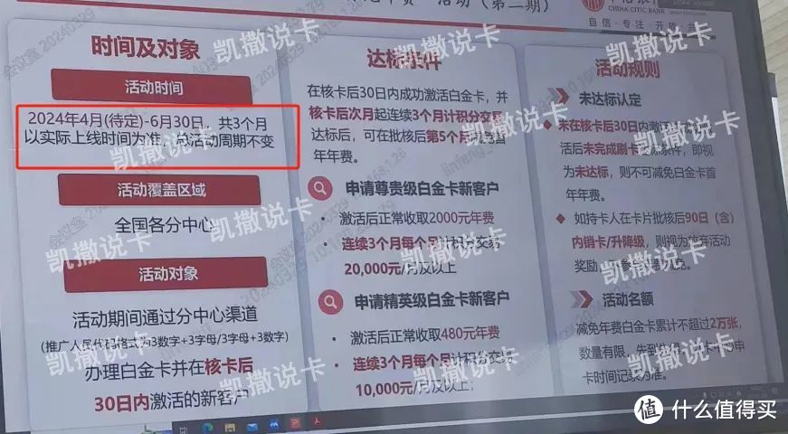 国产无线卡一卡二区别在哪国产无线卡一卡二区别解析-第1张图片