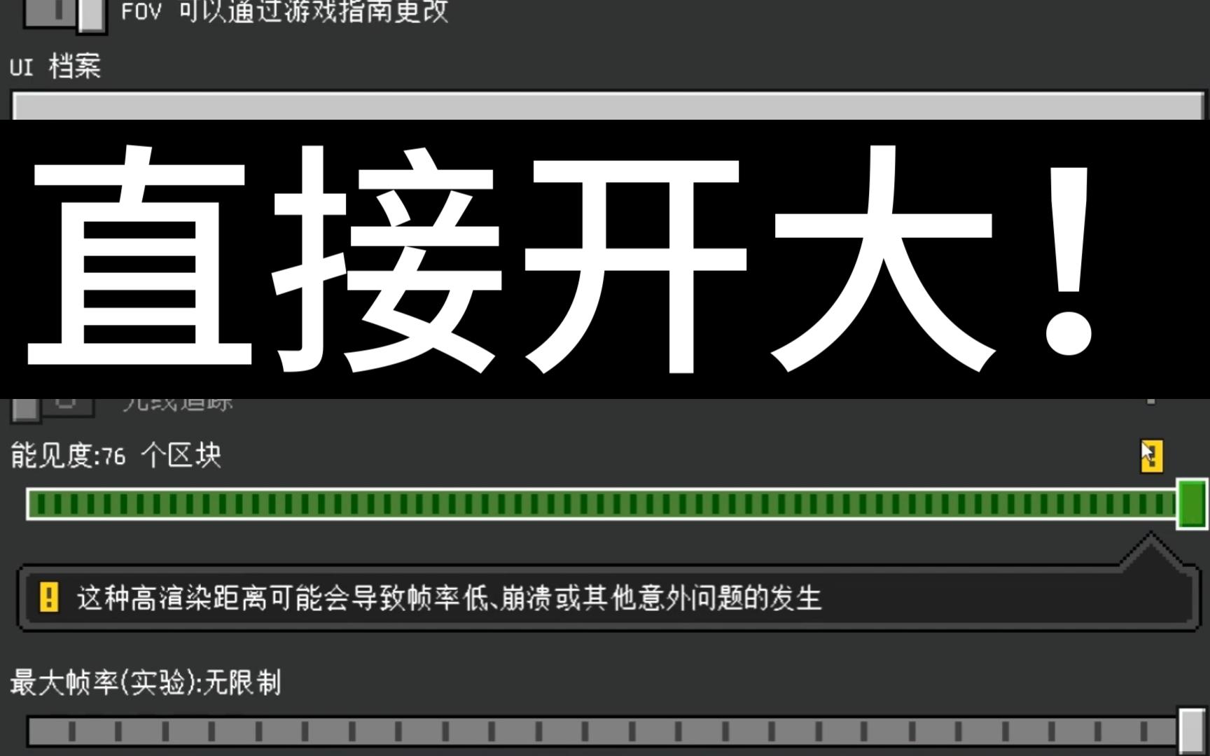 JAVA强行VIDEOS另类JAVA强行视频另类应用-第2张图片