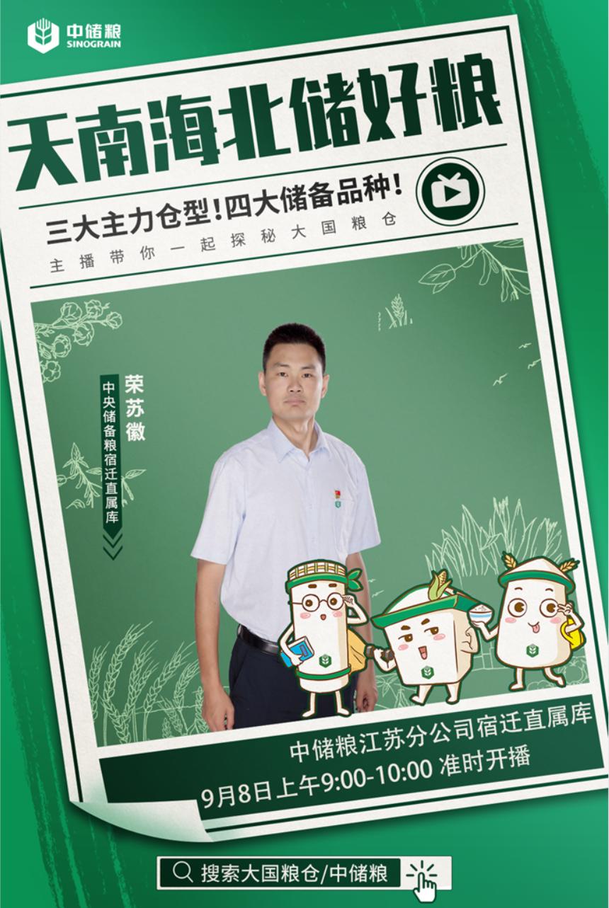 999精产国品一二三产区区别澎湃999精产国产品一二三产区区别解析-第2张图片