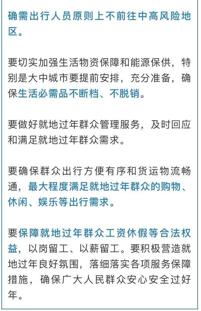 999精产国品一二三产区区别澎湃999精产国产品一二三产区区别解析-第3张图片