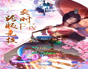 蓝月至尊版官方正版手游蓝月至尊版，荣耀与挑战的巅峰