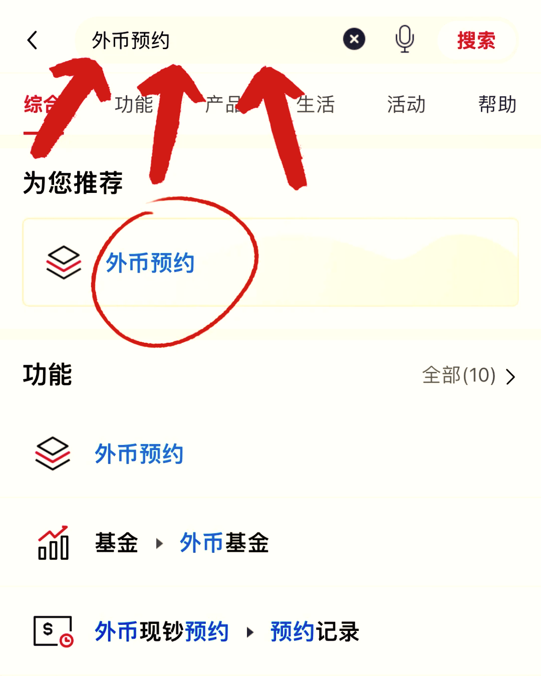 7300韩元等于多少人民币探索7300，科技与未来的交汇点-第3张图片