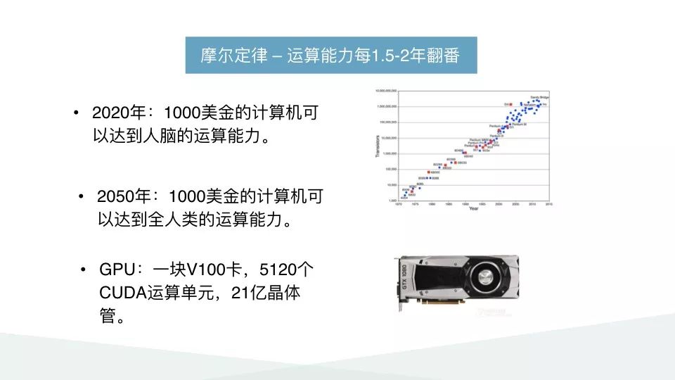 魔兽td魔兽TD，策略与战术的深度探讨-第1张图片