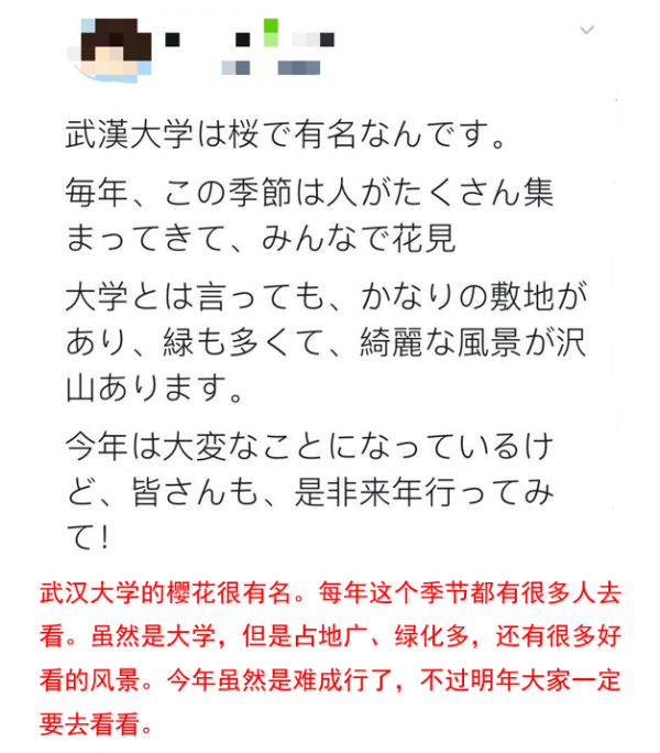 日本人做暖免费高清视频日本暖心免费高清视频揭秘-第1张图片