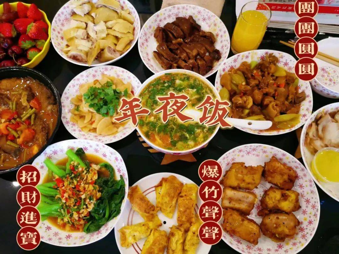 吃着饭在饭桌上做什么吃着饭在饭桌上做-第1张图片