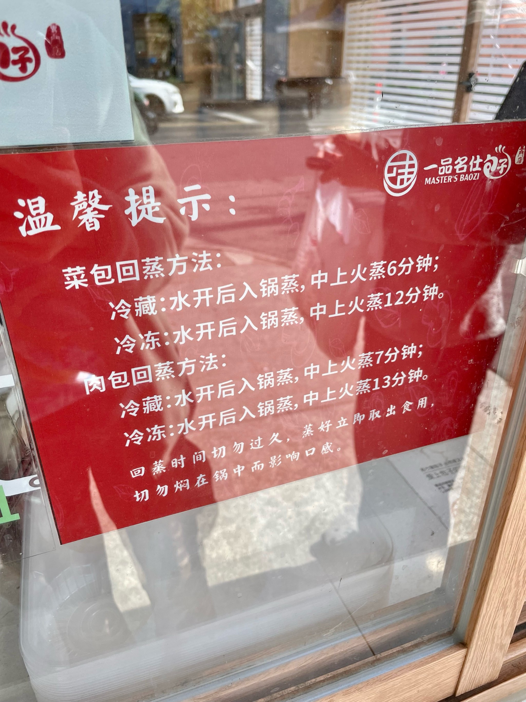 久久久大香菇，美味与健康的完美结合-第1张图片
