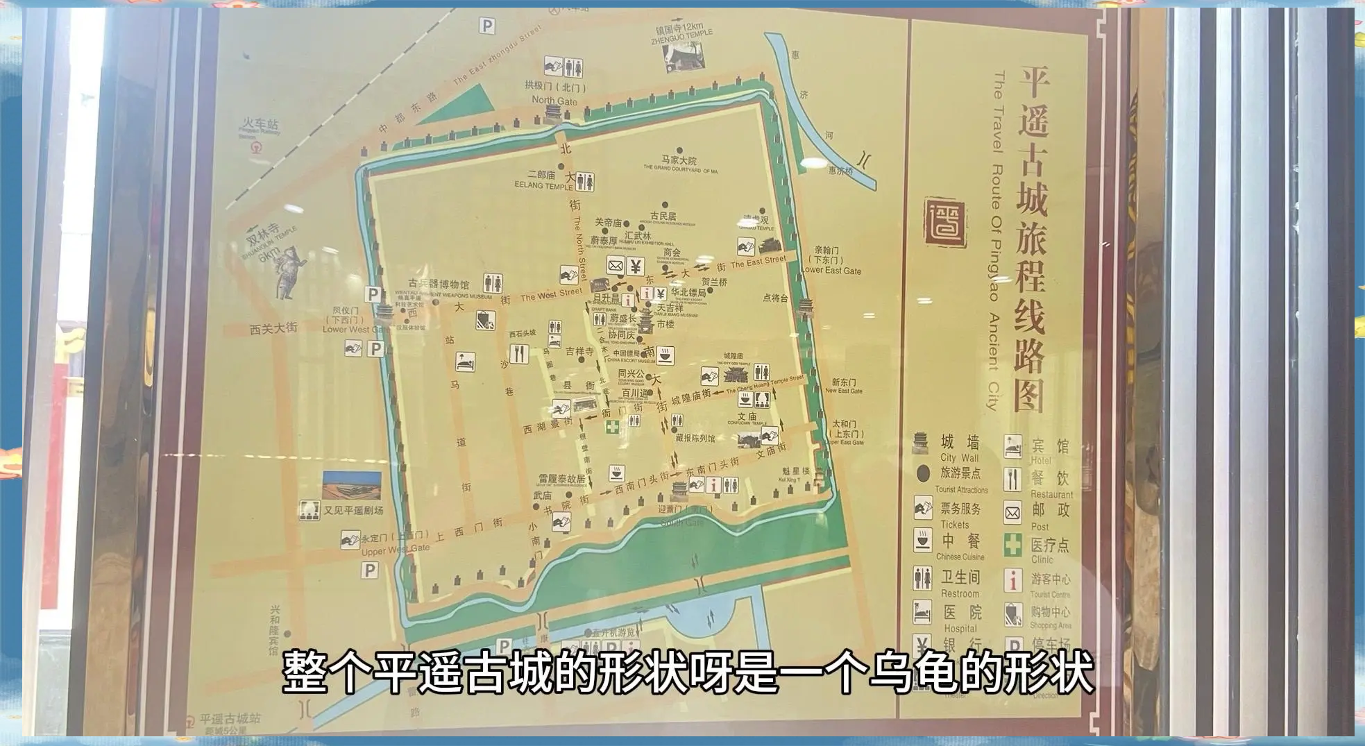 关于探秘神秘古城——sewangzhi-第1张图片