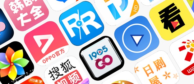 永久免费不收费的软件APP丬永久免费不收费的软件APP推荐-第3张图片