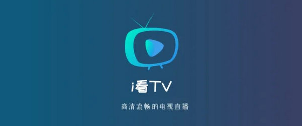 永久免费不收费的软件APP丬永久免费不收费的软件APP推荐-第1张图片
