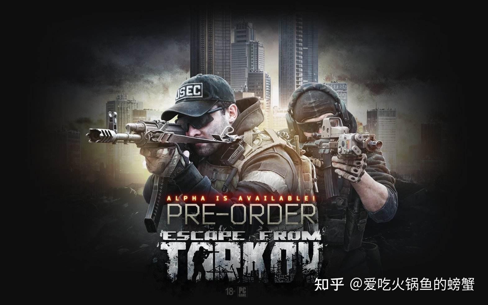 最新射击类网游最新射击类网游，探索游戏世界的无限可能-第2张图片