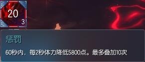 悲鸣首饰升级史诗悲鸣首饰升级攻略-第1张图片
