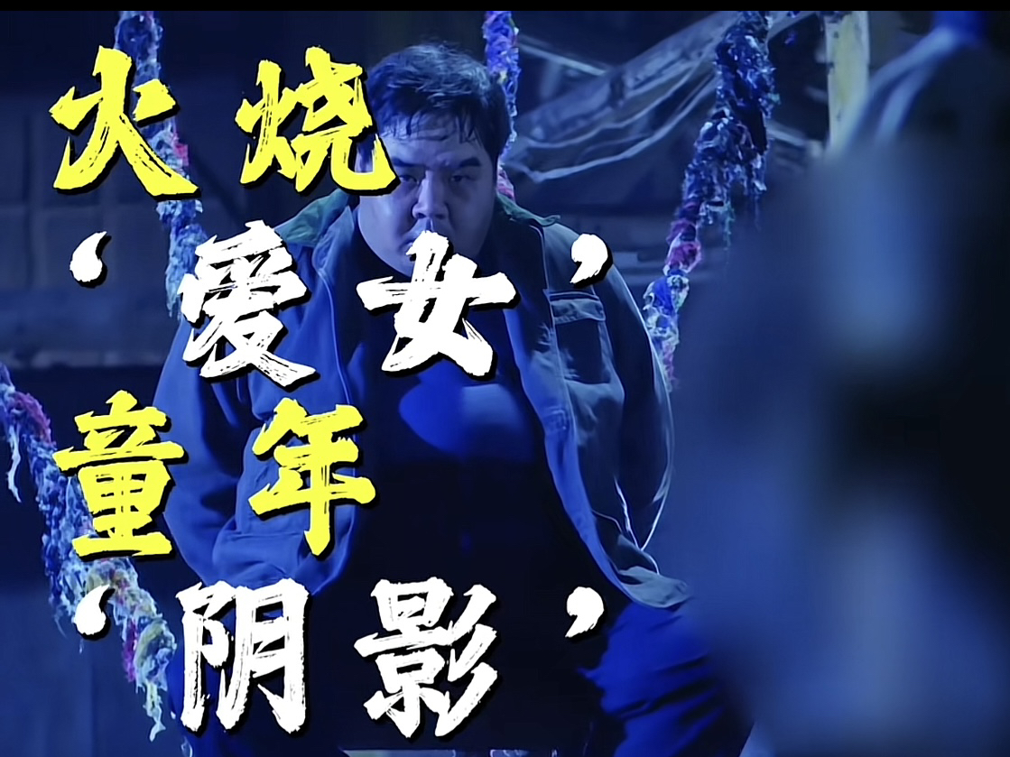 郑则仕电影鬼片全集 影视作品郑则仕电影，影坛璀璨之星