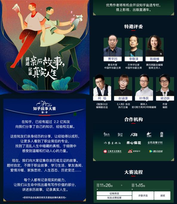 99真人官方网站99真人官方网站介绍-第2张图片
