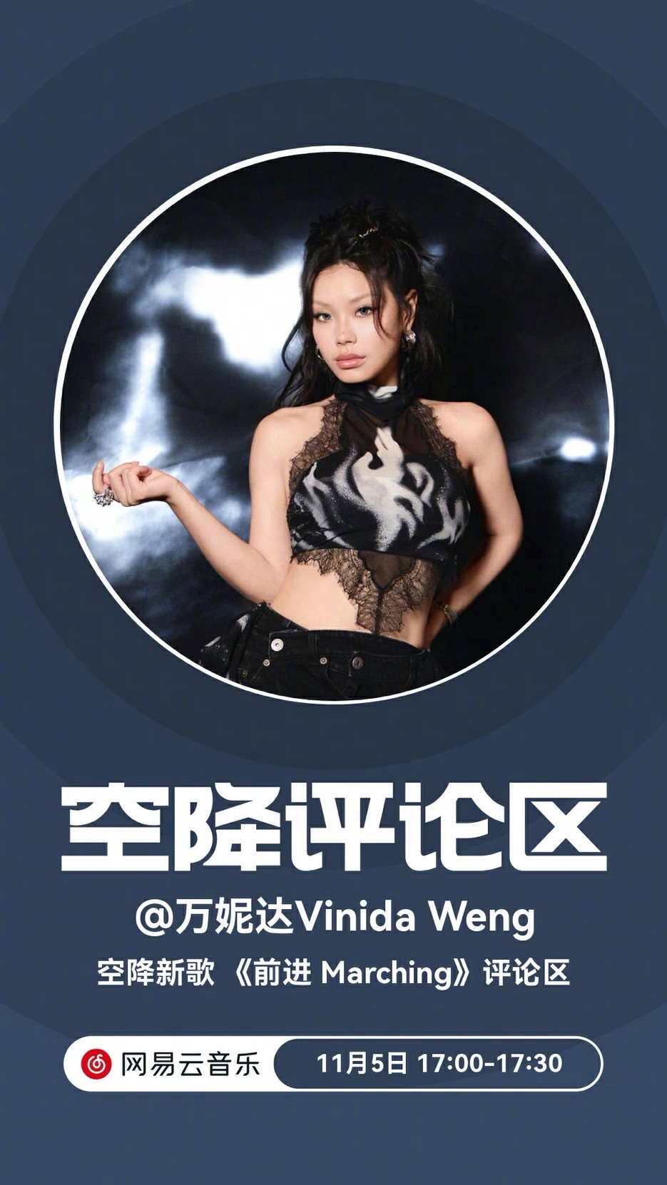 万妮达胸好大万妮达胸好大-第2张图片