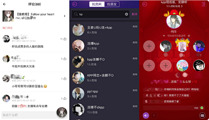 泡泡娱乐网泡泡娱乐网，引领娱乐新风潮-第1张图片