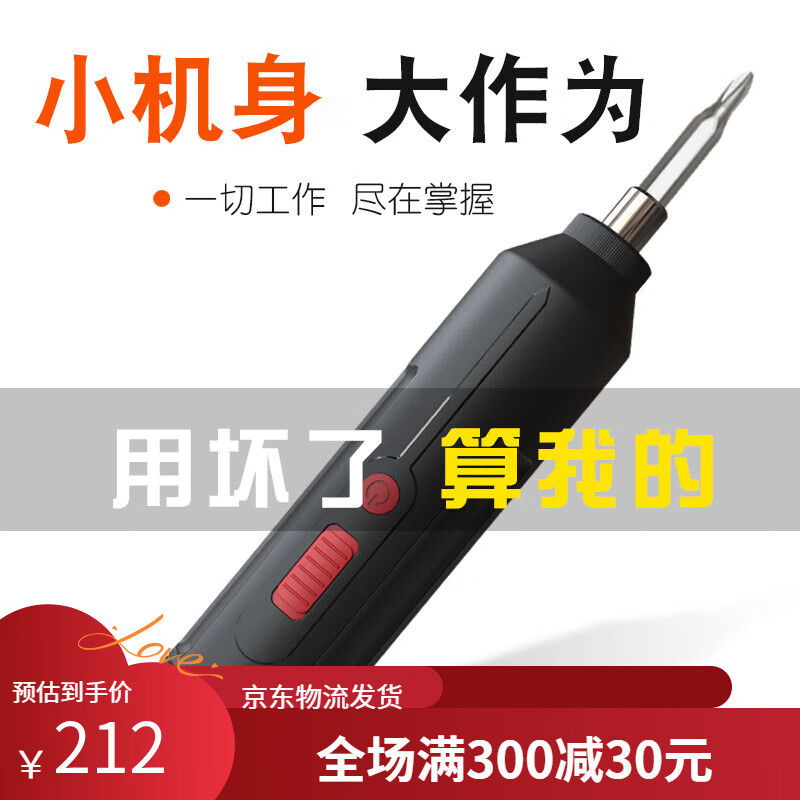 12580官方网站关于12580官方网站的探索