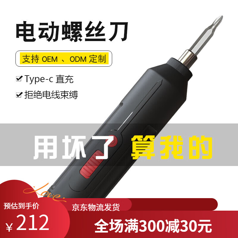 12580官方网站关于12580官方网站的探索-第3张图片