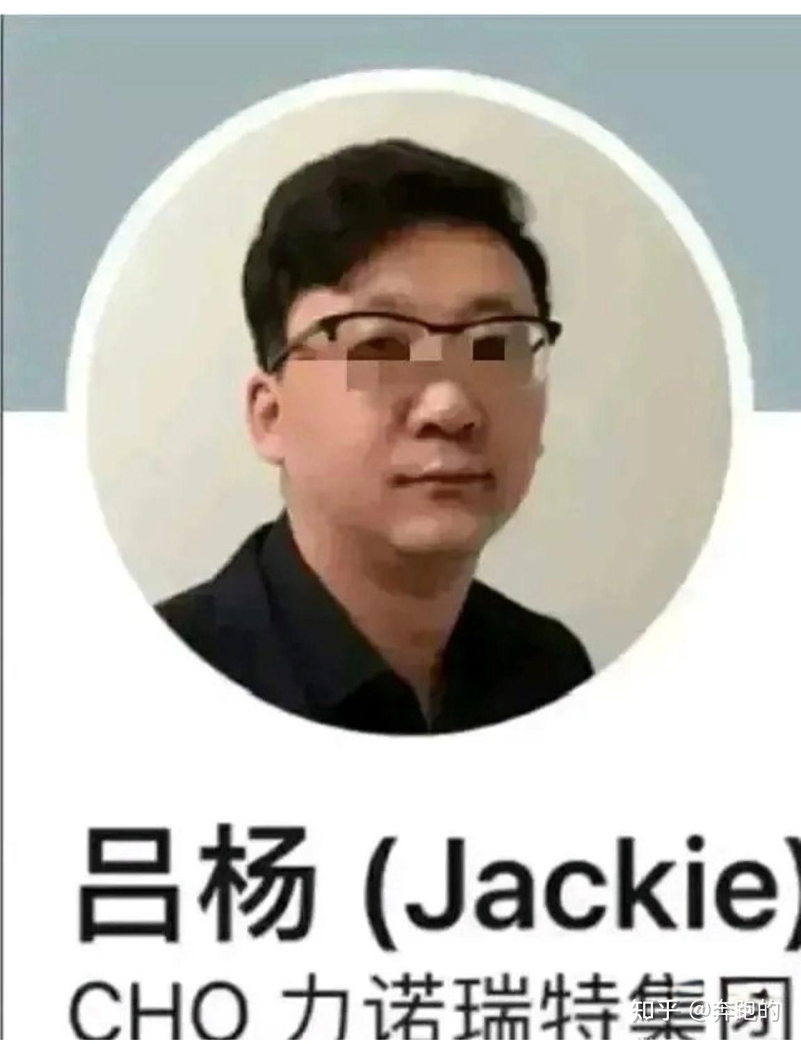 718.sx.张津瑜落地窗吃瓜视频张津瑜与718.sx，数字时代的探索与成长-第3张图片