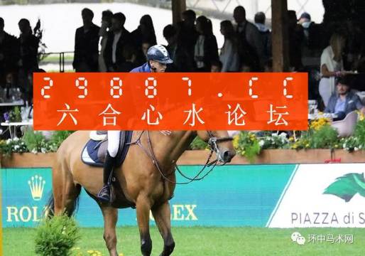 2022一肖一码100%中奖2022一肖一码100%中奖揭秘-第1张图片