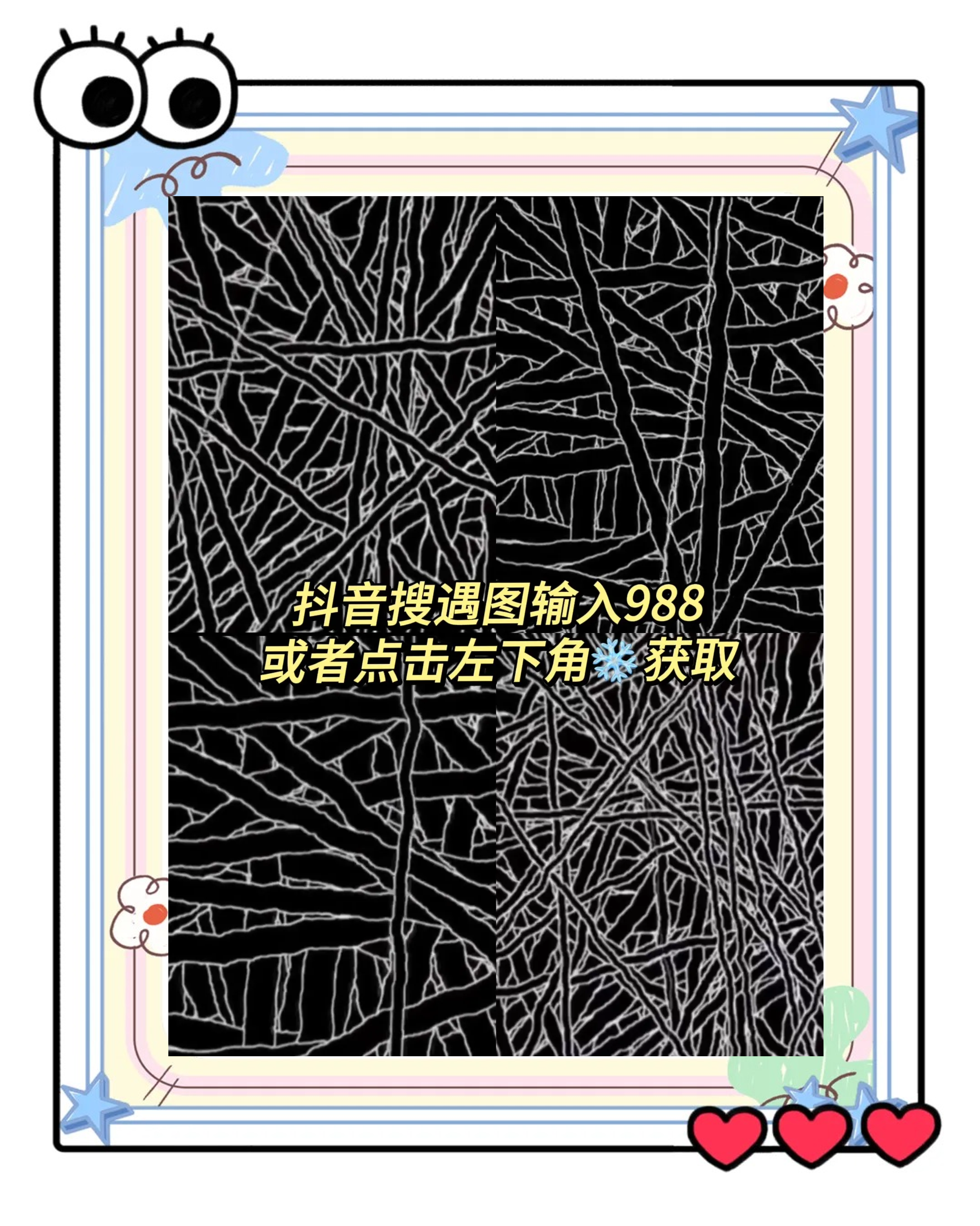 49图库图片+资料探索49图库，探索无限创意与视觉盛宴
