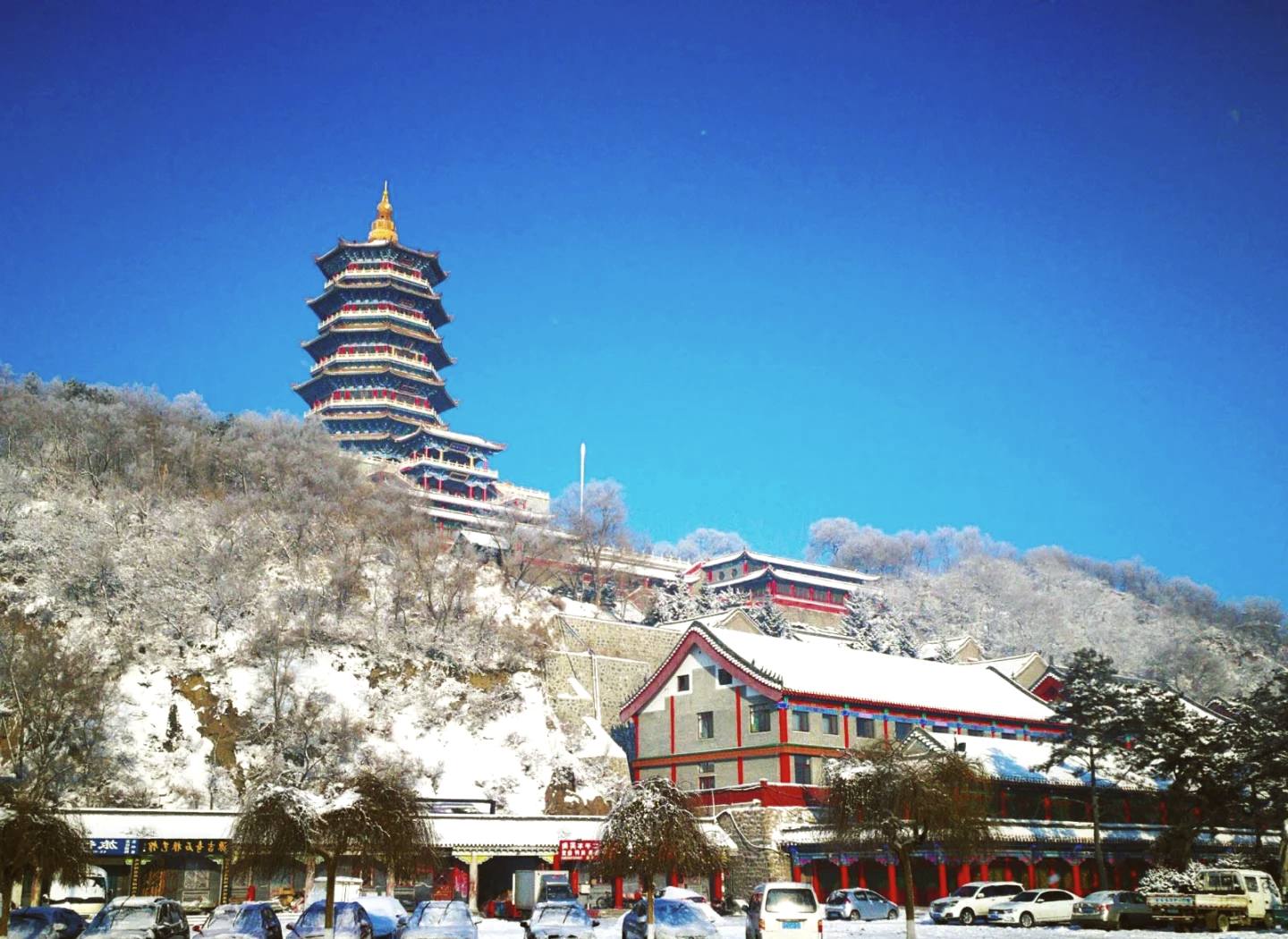 辽源景点介绍