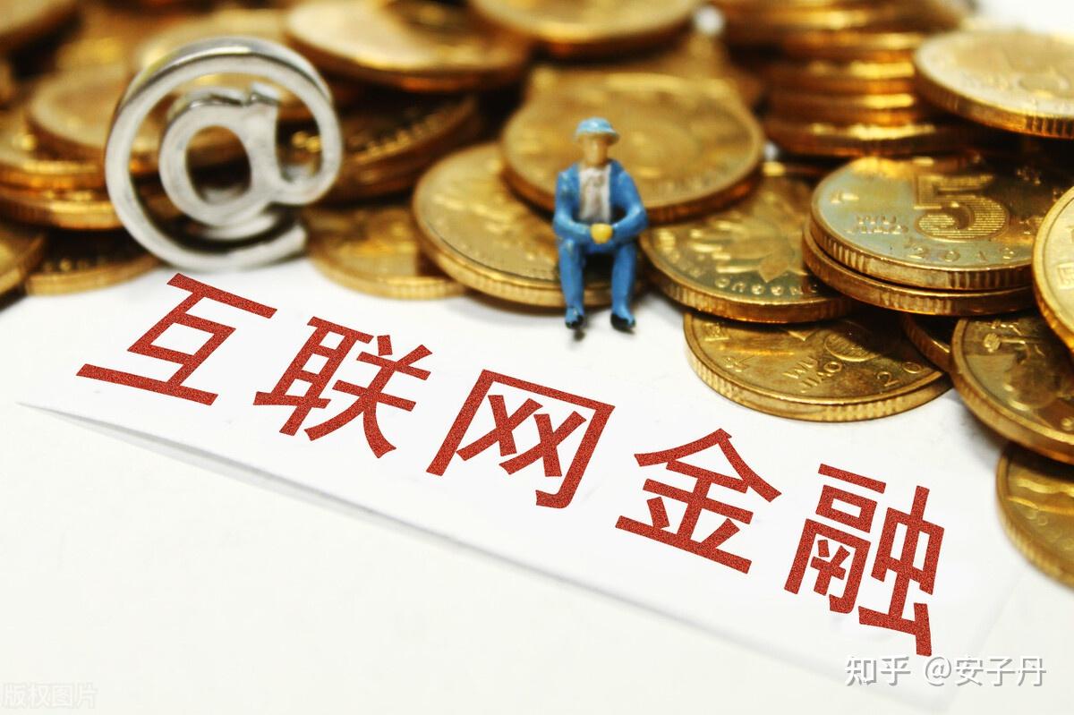 博盈网博盈网，引领数字金融新时代的窗口-第1张图片
