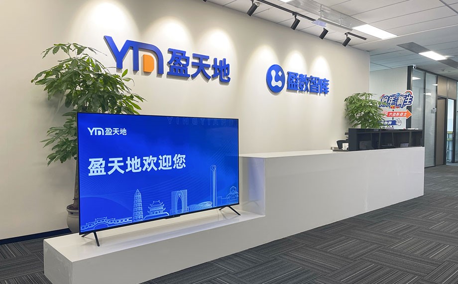 博盈网博盈网，引领数字金融新时代的窗口-第2张图片