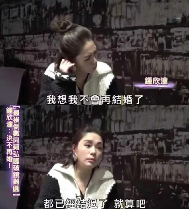 陈冠希阿娇不雅视频在线观看陈冠希阿娇不雅视频事件揭秘-第3张图片