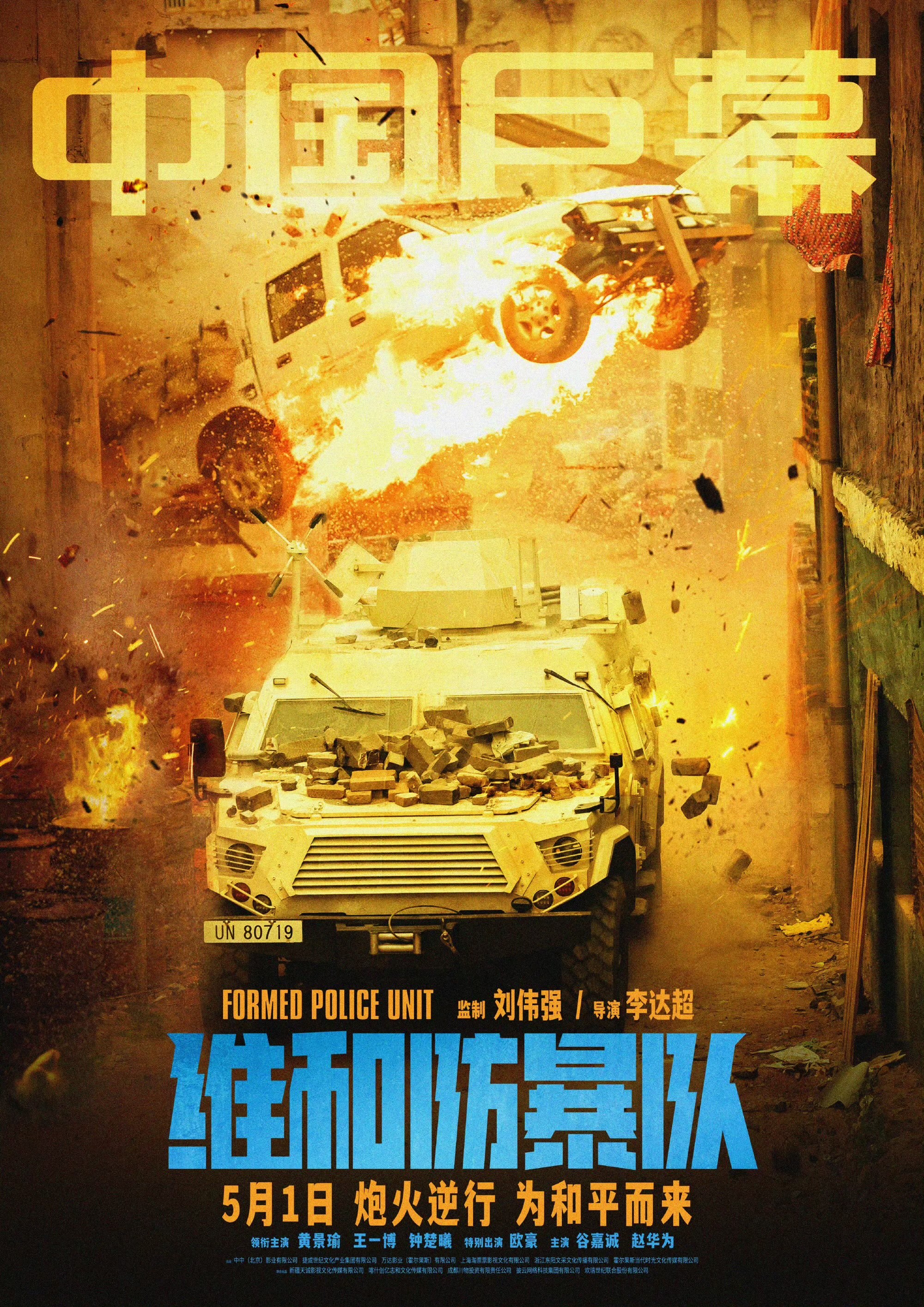 19岁潮水RAPPER的青春与音乐之路-第2张图片