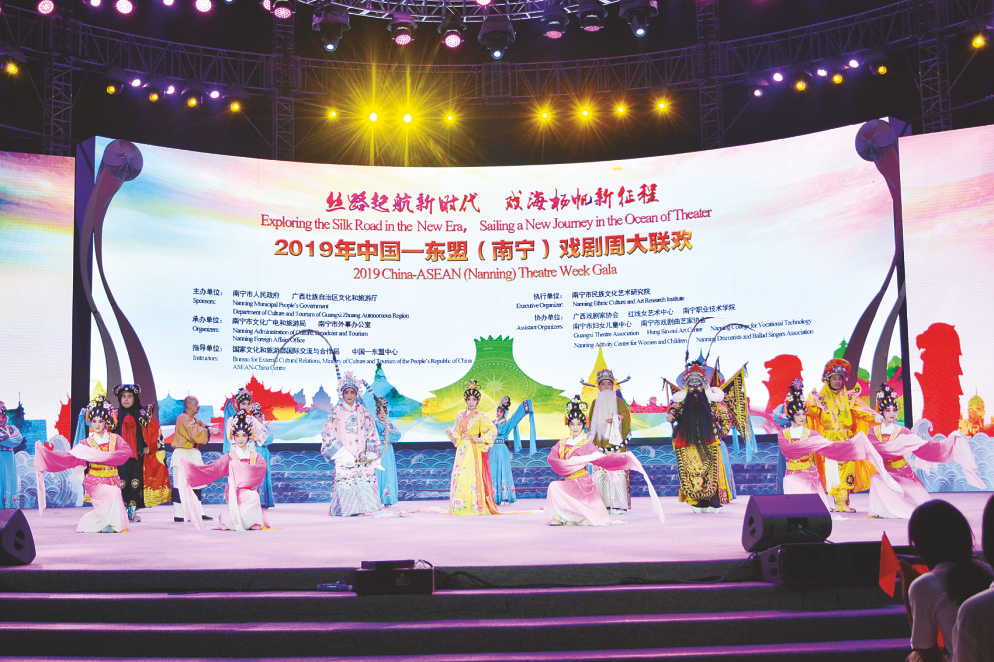中国夜场论坛中国夜场论坛，探索文化交流与商业合作的平台-第1张图片