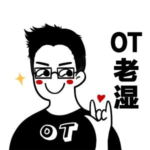 老湿影院里面的视频免费观看老湿影院——免费观看视频的温馨体验-第3张图片