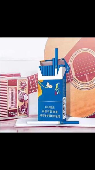 香烟爱上火柴，吉他谱解读-第2张图片